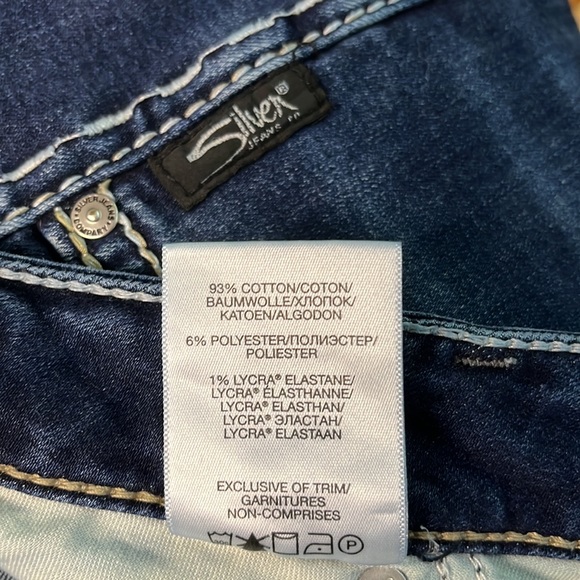 Women’s Silver Jeans - Picture 5 of 5